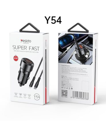Super fast (cargador de carro) Y54